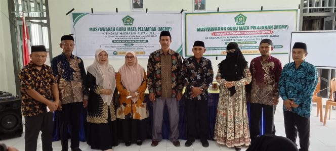 
					Tenaga Pendidik Madrasah Diminta Mampu Berdaya Saing Era Digital